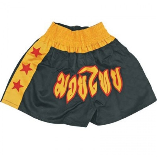 Boxing Short