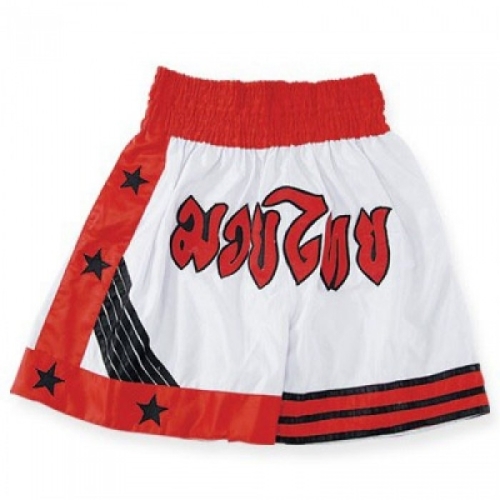 Boxing Short