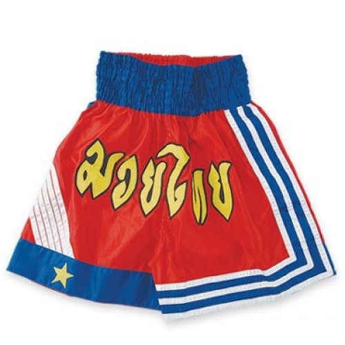 Boxing Short